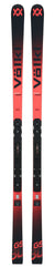 Volkl RACETIGER GS R WC w/ FIS WC-PLATE - 2025/26