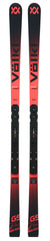 Volkl RACETIGER GS R w/ WC-PLATE - 2025/26
