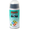 Swix F4 Spray Glide Wax 150ml